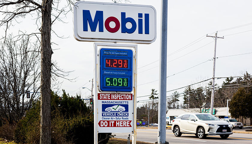 Mobil gas prices
