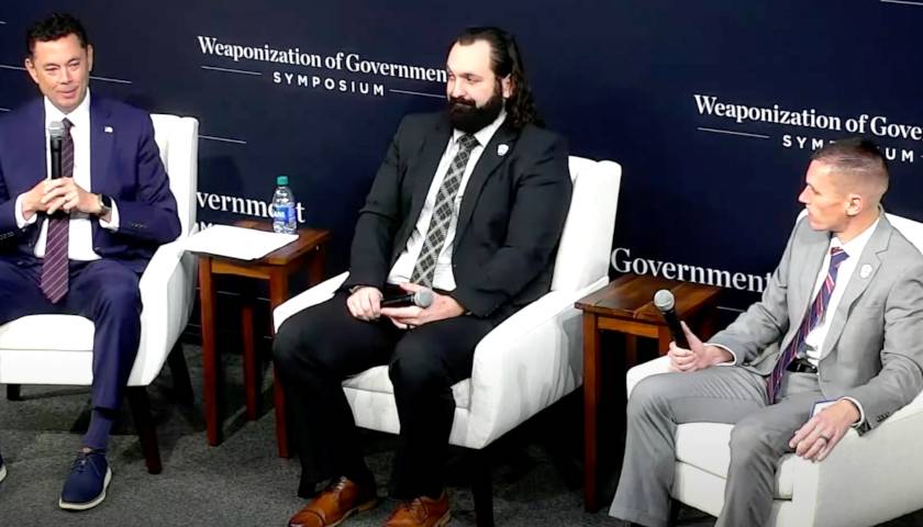 Weaponization of Government Symposium